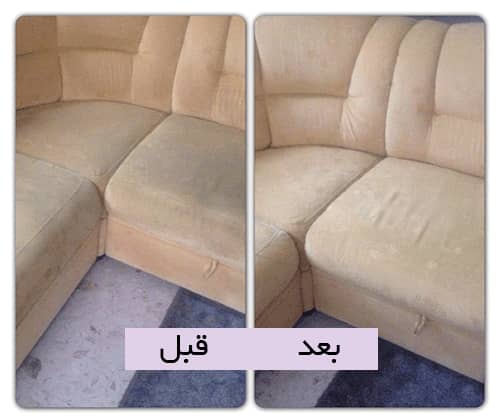 بهترین قالیشویی در چهاردانگه اسلامشهر
