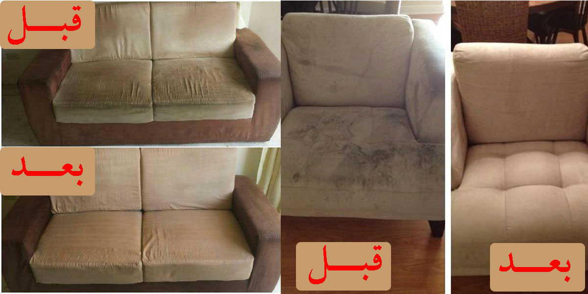 بهترین قالیشویی در چهاردانگه اسلامشهر